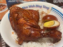 -敏华冰厅(天河城店)