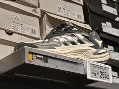 -砂之船奥莱(南京江宁店)