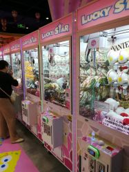 -LuckyStar幸运星家庭娱乐中心(东莞国贸店)