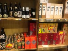零售区-隐炉和牛烧肉店(群力店)
