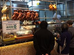 -龙记香港茶餐厅(久光百货店)