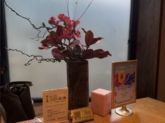 -花间一壶酒(桐荫街店)