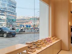 -好利来(光华中心店)