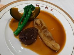-阿一鲍鱼·20年匠心传承(天河北旗舰店)