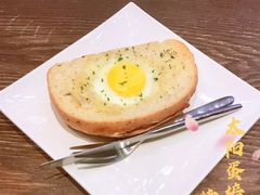 太阳蛋培根烤吐司-星巴克(北京门头沟长安天街店)
