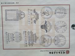 -广州中山纪念堂