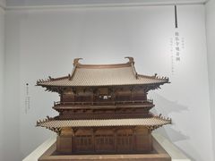 -恭王府博物馆