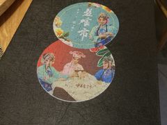 -盘飧市(春熙路店)