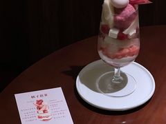 -Ten Olives甜点