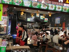 门面-黄妈伤心凉粉总店(名店街店)