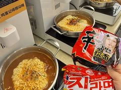 -鹏欣水游城