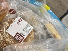 -来噻布布 Lets BUBU
