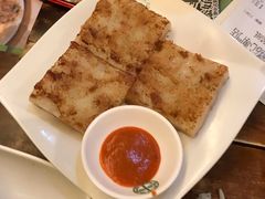 萝卜糕-添好运点心专门店(深水埗店)