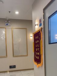 -郡艺医疗美容·微整·眼鼻吸脂