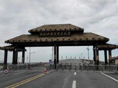-红海滩国家风景廊道