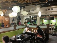 -陈麻婆豆腐总店