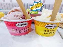 -MELAND CLUB亲子乐园·派对·餐厅(北京芳圆里ID MALL店)