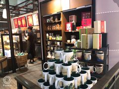 -星巴克(海口美兰机场分店)