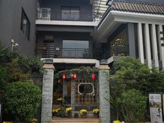 -阿多私房菜(顺德店)