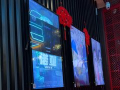 -屋有岛沉浸游戏旗舰店(中山公园店)