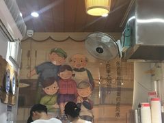 -家宴·灌蛋·沙茶面(曾厝垵店)