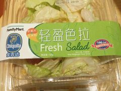 -全家便利店(四平路六店)