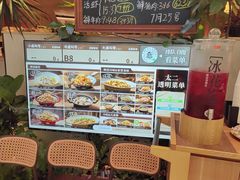 -新太二·鲜料川菜(晶耀前滩店)