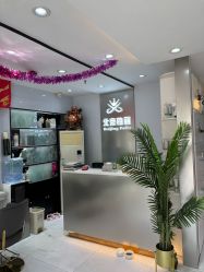 -北京柏丽美容美发