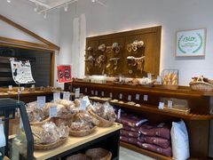 -HAVE A ROOM·有间质果(总店)