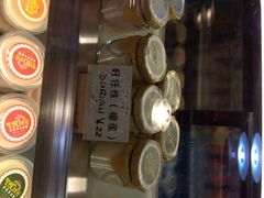 艺冉时光手工酸奶酪-艺冉时光(田子坊店)