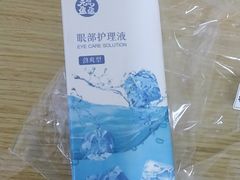 -北京熙仁医院眼科·近视手术专科