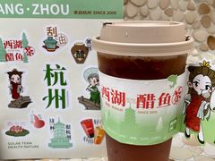 -炖物24章·顺时轻养茶(杭州大厦店)