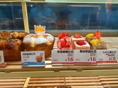 -爸爸糖手工吐司(上海五角场万达店)