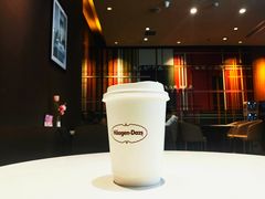 摩卡-哈根达斯(皇城恒隆广场店)