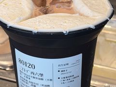 -阿嬷手作(南宁百盛印象城店)