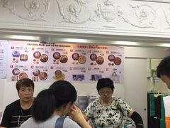 -珍妮曲奇聪明小熊(上环店)
