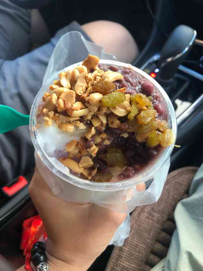 凤记雪花酪(人民公园店)-"凤记雪花酪 雪花酪这种东西一直存在在我.