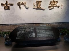 -辽宁省博物馆