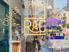 -RAC BAR(安福路店)