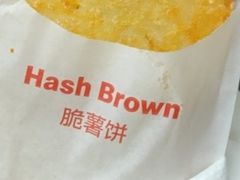 -麦当劳(欢乐谷店)