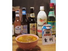 苏伯汤-食戟