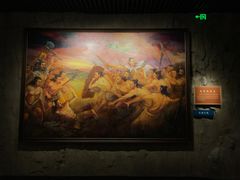 -河东池盐文化博览园