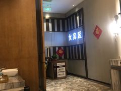 -南京瀚金佰九号温泉酒店