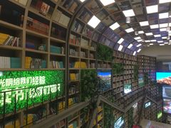 -当当书店(国泰广场店)