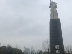 -侵华日军南京大屠杀遇难同胞纪念馆