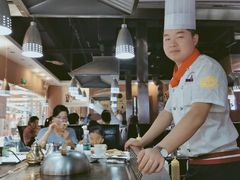 -利昂法式铁板主题餐厅(新奥购物中心店)