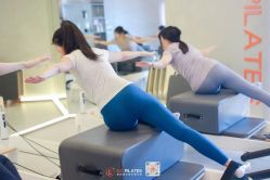 -意施精准塑形普拉提