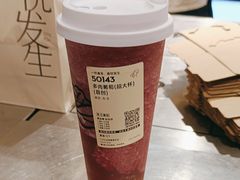 -喜茶(广州北京路惠福东店)