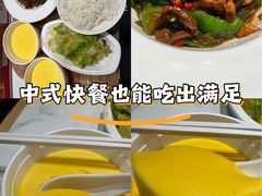 -乡村基·川味现炒大王(熙悦天街店)