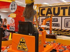 -金光华广场